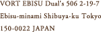 DUPLEX R'S 506 2-19-7 Ebisu-minami Shibuya-ku Tokyo 150-0022 JAPAN 